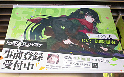 ꡼ No.005 | ֥ɥեפۿޤǤ16֡ιʤǤ⸫Ƥ餷ơ