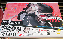 ꡼ No.006 | ֥ɥեפۿޤǤ16֡ιʤǤ⸫Ƥ餷ơ