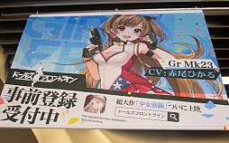 ꡼ No.008 | ֥ɥեפۿޤǤ16֡ιʤǤ⸫Ƥ餷ơ