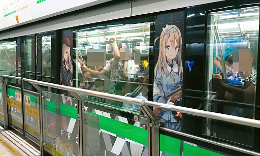 ꡼ No.009 | ֥ɥեפۿޤǤ16֡ιʤǤ⸫Ƥ餷ơ