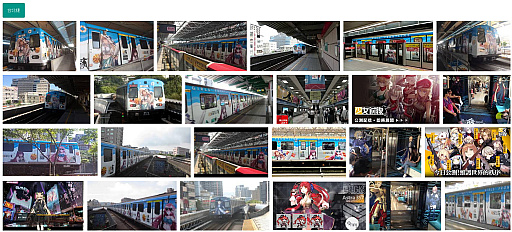 ꡼ No.015 | ֥ɥեפۿޤǤ16֡ιʤǤ⸫Ƥ餷ơ