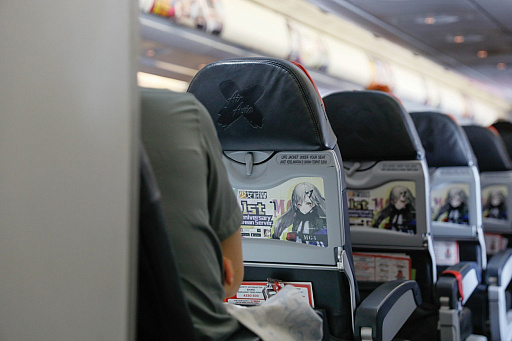 ꡼ No.020 | ֥ɥեפۿޤǤ16֡ιʤǤ⸫Ƥ餷ơ