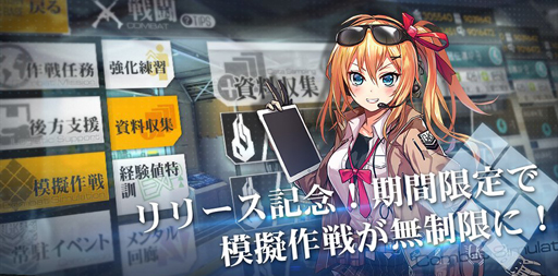 ꡼ No.002Υͥ / ֥ɡ륺եȥ饤ʵ̾ˡפӥϡָꥬ̤礦ɤʤɤƱ