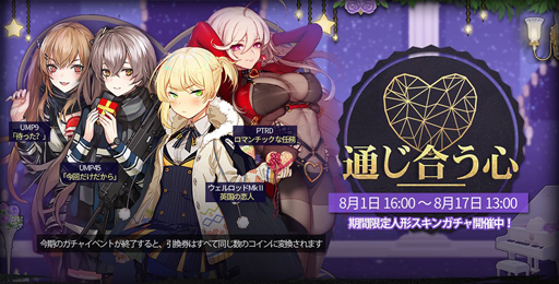 ꡼ No.003Υͥ / ֥ɡ륺եȥ饤ʵ̾ˡפӥϡָꥬ̤礦ɤʤɤƱ