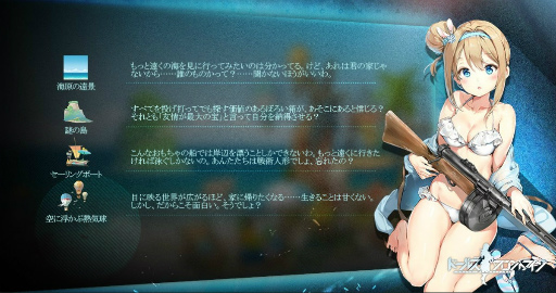 ꡼ No.005Υͥ / ֥ɥեס她ơޡȾȳɤ򳫺档100DLۥ᡼˴ؤб