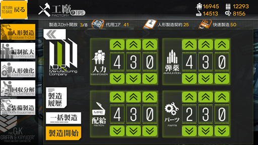 ꡼ No.006Υͥ / äѤˤʤ֥ɥե׽鿴Ի ϿϡΤäƤش35