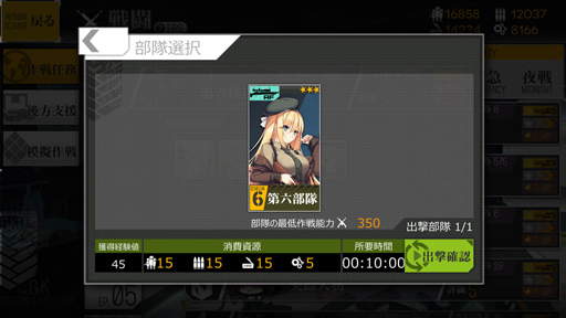 ꡼ No.013Υͥ / äѤˤʤ֥ɥե׽鿴Ի ϿϡΤäƤش35