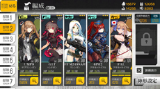 ꡼ No.026 | äѤˤʤ֥ɥե׽鿴Ի ϿϡΤäƤش35