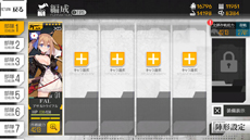 ꡼ No.031 | äѤˤʤ֥ɥե׽鿴Ի ϿϡΤäƤش35