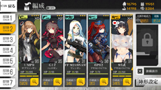 ꡼ No.032 | äѤˤʤ֥ɥե׽鿴Ի ϿϡΤäƤش35