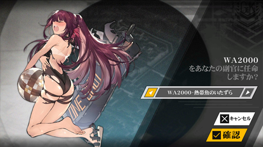 ꡼ No.042 | äѤˤʤ֥ɥե׽鿴Ի ϿϡΤäƤش35