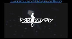 ꡼ No.001Υͥ / ֥ɥեס911˳뤹֥塼ֺפƤȯɽˡΥåץǡȤ䥳ܾ餫ˤ줿ͤݡ