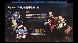 ꡼ No.006Υͥ / ֥ɥեס911˳뤹֥塼ֺפƤȯɽˡΥåץǡȤ䥳ܾ餫ˤ줿ͤݡ