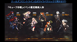 ꡼ No.007Υͥ / ֥ɥեס911˳뤹֥塼ֺפƤȯɽˡΥåץǡȤ䥳ܾ餫ˤ줿ͤݡ