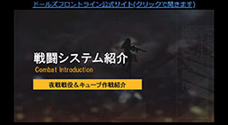 ꡼ No.008Υͥ / ֥ɥեס911˳뤹֥塼ֺפƤȯɽˡΥåץǡȤ䥳ܾ餫ˤ줿ͤݡ