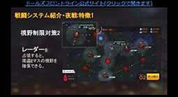 ꡼ No.012Υͥ / ֥ɥեס911˳뤹֥塼ֺפƤȯɽˡΥåץǡȤ䥳ܾ餫ˤ줿ͤݡ