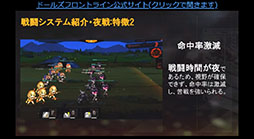 ꡼ No.013Υͥ / ֥ɥեס911˳뤹֥塼ֺפƤȯɽˡΥåץǡȤ䥳ܾ餫ˤ줿ͤݡ