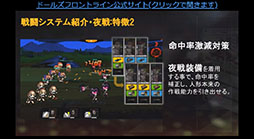 ꡼ No.014Υͥ / ֥ɥեס911˳뤹֥塼ֺפƤȯɽˡΥåץǡȤ䥳ܾ餫ˤ줿ͤݡ