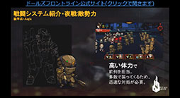 ꡼ No.017Υͥ / ֥ɥեס911˳뤹֥塼ֺפƤȯɽˡΥåץǡȤ䥳ܾ餫ˤ줿ͤݡ