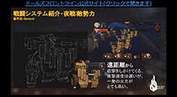 ꡼ No.018Υͥ / ֥ɥեס911˳뤹֥塼ֺפƤȯɽˡΥåץǡȤ䥳ܾ餫ˤ줿ͤݡ