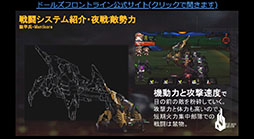 ꡼ No.019Υͥ / ֥ɥեס911˳뤹֥塼ֺפƤȯɽˡΥåץǡȤ䥳ܾ餫ˤ줿ͤݡ