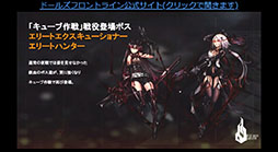 ꡼ No.020Υͥ / ֥ɥեס911˳뤹֥塼ֺפƤȯɽˡΥåץǡȤ䥳ܾ餫ˤ줿ͤݡ