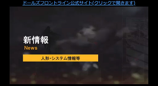 ꡼ No.021Υͥ / ֥ɥեס911˳뤹֥塼ֺפƤȯɽˡΥåץǡȤ䥳ܾ餫ˤ줿ͤݡ