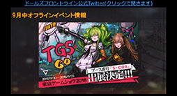 ꡼ No.022Υͥ / ֥ɥեס911˳뤹֥塼ֺפƤȯɽˡΥåץǡȤ䥳ܾ餫ˤ줿ͤݡ