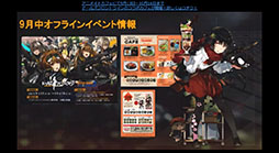 ꡼ No.023Υͥ / ֥ɥեס911˳뤹֥塼ֺפƤȯɽˡΥåץǡȤ䥳ܾ餫ˤ줿ͤݡ