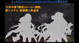 ꡼ No.025Υͥ / ֥ɥեס911˳뤹֥塼ֺפƤȯɽˡΥåץǡȤ䥳ܾ餫ˤ줿ͤݡ