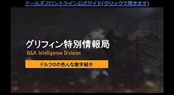 ꡼ No.027Υͥ / ֥ɥեס911˳뤹֥塼ֺפƤȯɽˡΥåץǡȤ䥳ܾ餫ˤ줿ͤݡ