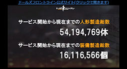 ꡼ No.029Υͥ / ֥ɥեס911˳뤹֥塼ֺפƤȯɽˡΥåץǡȤ䥳ܾ餫ˤ줿ͤݡ