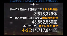 ꡼ No.030Υͥ / ֥ɥեס911˳뤹֥塼ֺפƤȯɽˡΥåץǡȤ䥳ܾ餫ˤ줿ͤݡ