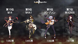 ꡼ No.032Υͥ / ֥ɥեס911˳뤹֥塼ֺפƤȯɽˡΥåץǡȤ䥳ܾ餫ˤ줿ͤݡ