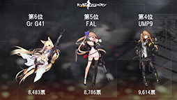 ꡼ No.033Υͥ / ֥ɥեס911˳뤹֥塼ֺפƤȯɽˡΥåץǡȤ䥳ܾ餫ˤ줿ͤݡ