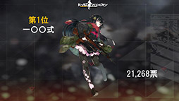 ꡼ No.035Υͥ / ֥ɥեס911˳뤹֥塼ֺפƤȯɽˡΥåץǡȤ䥳ܾ餫ˤ줿ͤݡ