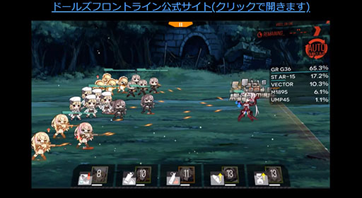 ꡼ No.038Υͥ / ֥ɥեס911˳뤹֥塼ֺפƤȯɽˡΥåץǡȤ䥳ܾ餫ˤ줿ͤݡ