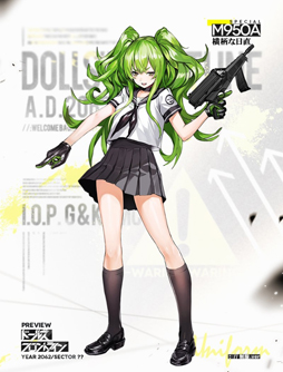 画像ギャラリー No.027のサムネイル画像 / 「ドルフロ」キューブ作戦をはじめる前に。大型イベントとは? 主役の404小隊とは? 9月11日アップデート情報を予習しよう