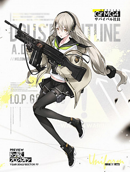 画像ギャラリー No.037のサムネイル画像 / 「ドルフロ」キューブ作戦をはじめる前に。大型イベントとは? 主役の404小隊とは? 9月11日アップデート情報を予習しよう