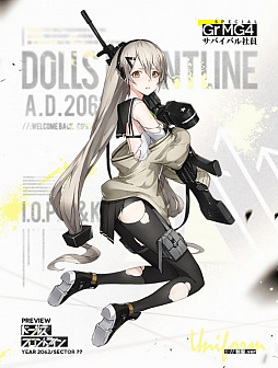 画像ギャラリー No.038のサムネイル画像 / 「ドルフロ」キューブ作戦をはじめる前に。大型イベントとは? 主役の404小隊とは? 9月11日アップデート情報を予習しよう