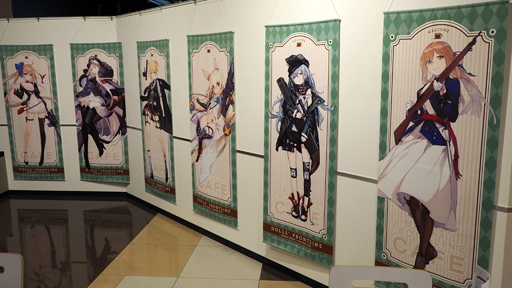 画像ギャラリー No.003のサムネイル画像 / 「ドルフロ」カフェに行ってきた! コーラップス液を飲んで,気分は2062年の終末!