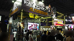 ꡼ No.001 | TGS 2018ϡ֥ɥեץ֡404򽸤褦ꥢUMP45Ƥ줿֡ݡȤϤ