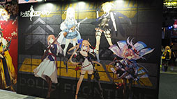 ꡼ No.004 | TGS 2018ϡ֥ɥեץ֡404򽸤褦ꥢUMP45Ƥ줿֡ݡȤϤ