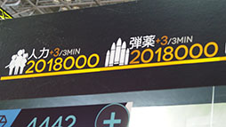 ꡼ No.006 | TGS 2018ϡ֥ɥեץ֡404򽸤褦ꥢUMP45Ƥ줿֡ݡȤϤ