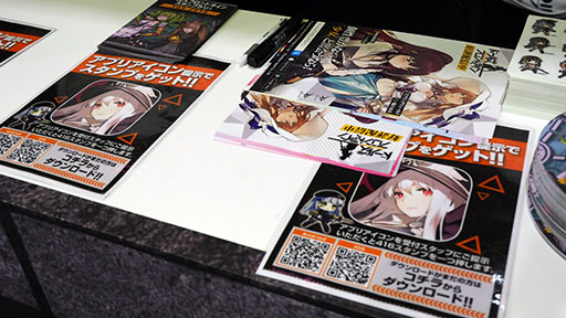 ꡼ No.012 | TGS 2018ϡ֥ɥեץ֡404򽸤褦ꥢUMP45Ƥ줿֡ݡȤϤ