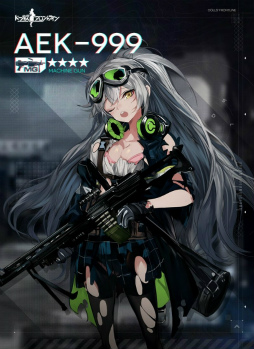 画像ギャラリー No.005のサムネイル画像 / 「ドルフロ」RFBなどの新人形,ステンやFALのウェディング衣装など,9月28日アップデート情報を紹介