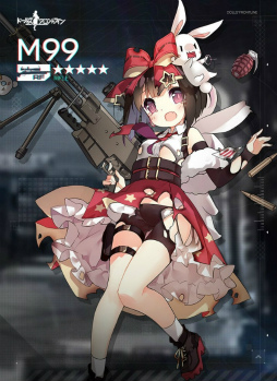 画像ギャラリー No.011のサムネイル画像 / 「ドルフロ」RFBなどの新人形,ステンやFALのウェディング衣装など,9月28日アップデート情報を紹介