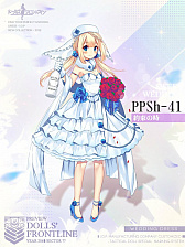 画像ギャラリー No.018のサムネイル画像 / 「ドルフロ」RFBなどの新人形,ステンやFALのウェディング衣装など,9月28日アップデート情報を紹介