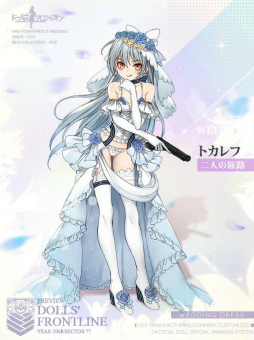 ���������꡼ No.009�Υ���ͥ������ / �֥ɥ�ե��׿�������ơ��ޡȽ��������ɤ��󶡳��ϡ������ȶ񥻥åȤ�Ҳ�