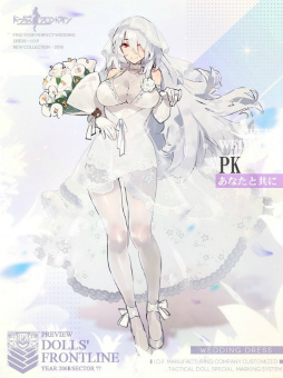 ���������꡼ No.011�Υ���ͥ������ / �֥ɥ�ե��׿�������ơ��ޡȽ��������ɤ��󶡳��ϡ������ȶ񥻥åȤ�Ҳ�